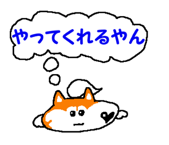 Tennis club for kindergarteners 9 sticker #9586193