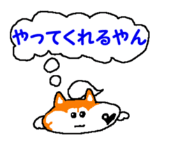 Tennis club for kindergarteners 9 sticker #9586193