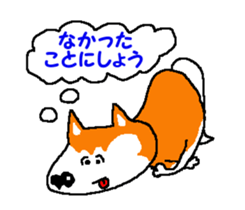 Tennis club for kindergarteners 9 sticker #9586194