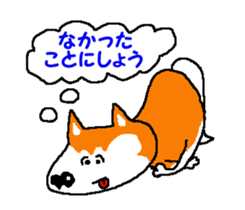 Tennis club for kindergarteners 9 sticker #9586194