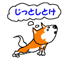 Tennis club for kindergarteners 9 sticker #9586195