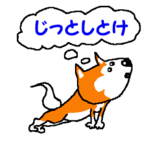 Tennis club for kindergarteners 9 sticker #9586195