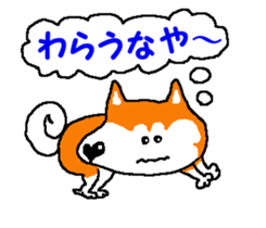 Tennis club for kindergarteners 9 sticker #9586196