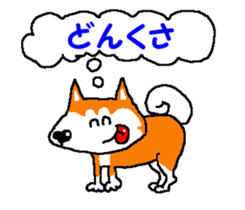 Tennis club for kindergarteners 9 sticker #9586197