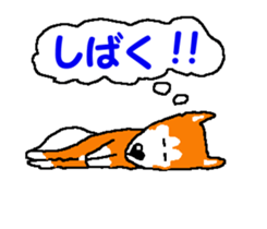 Tennis club for kindergarteners 9 sticker #9586198