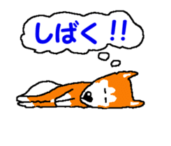 Tennis club for kindergarteners 9 sticker #9586198