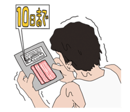 Poor working people sticker #9586202