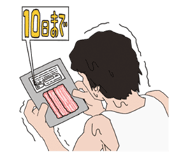 Poor working people sticker #9586202