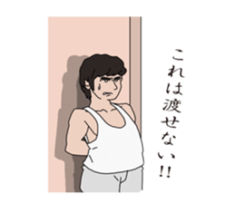 Poor working people sticker #9586212