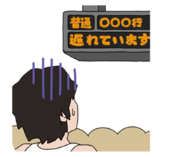 Poor working people sticker #9586229