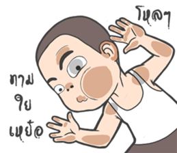 Ten Ten sticker #9586280