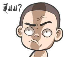 Ten Ten sticker #9586282