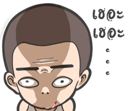 Ten Ten sticker #9586284