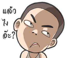 Ten Ten sticker #9586287