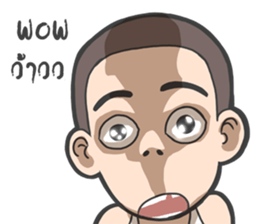 Ten Ten sticker #9586290