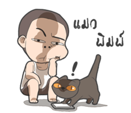 Ten Ten sticker #9586295