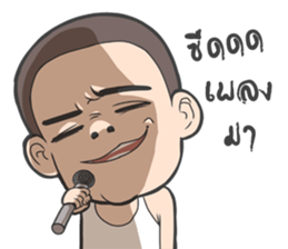 Ten Ten sticker #9586298