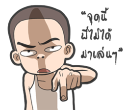 Ten Ten sticker #9586299