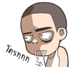 Ten Ten sticker #9586301