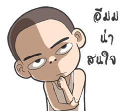 Ten Ten sticker #9586302