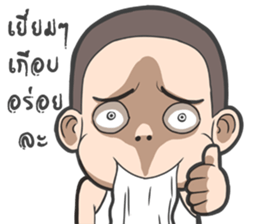 Ten Ten sticker #9586304