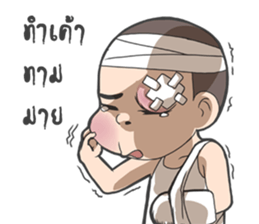 Ten Ten sticker #9586311