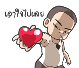 Ten Ten sticker #9586316