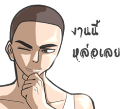 Ten Ten sticker #9586319