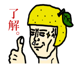 Nihilistic bald old man with friends sticker #9586320