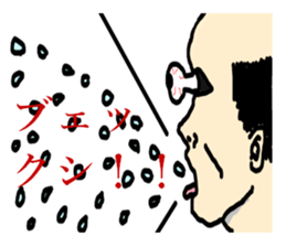 Nihilistic bald old man with friends sticker #9586322