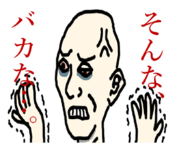 Nihilistic bald old man with friends sticker #9586325