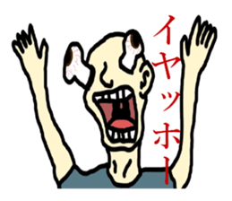 Nihilistic bald old man with friends sticker #9586328