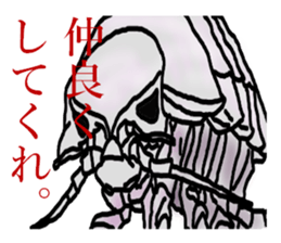 Nihilistic bald old man with friends sticker #9586330