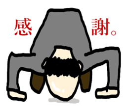 Nihilistic bald old man with friends sticker #9586332