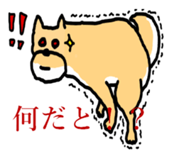 Nihilistic bald old man with friends sticker #9586334