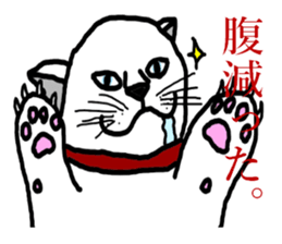 Nihilistic bald old man with friends sticker #9586337