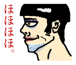 Nihilistic bald old man with friends sticker #9586342