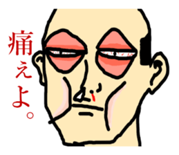 Nihilistic bald old man with friends sticker #9586348