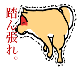 Nihilistic bald old man with friends sticker #9586349