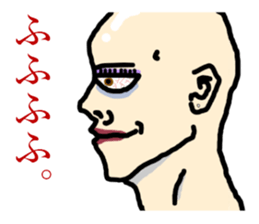 Nihilistic bald old man with friends sticker #9586352
