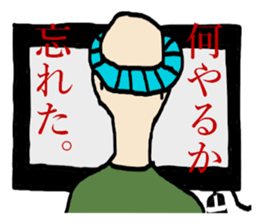 Nihilistic bald old man with friends sticker #9586356