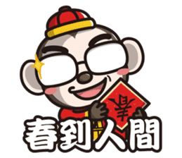 Happy Monkey Year(parody version) sticker #9586370