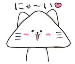 hampen cat sticker #9586400