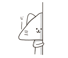 hampen cat sticker #9586411