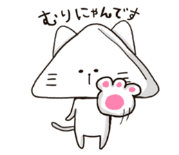 hampen cat sticker #9586414