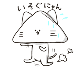 hampen cat sticker #9586429