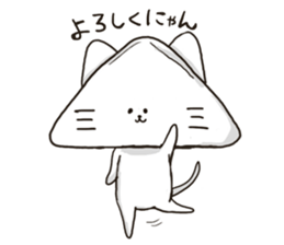 hampen cat sticker #9586432