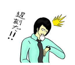 Free 4th group of sticker #9586565