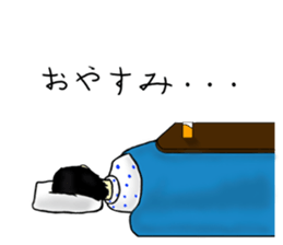 Free 4th group of sticker #9586568