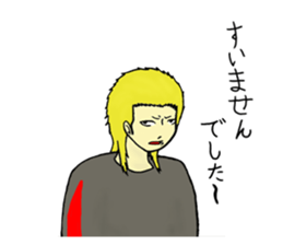 Free 4th group of sticker #9586575